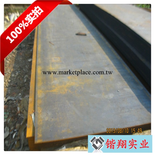 供應鋼板 Q235鋼板 鐵板 定尺鐵板 價格實惠工廠,批發,進口,代購