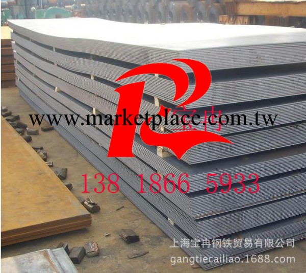 上海長期銷售熱軋武鋼開平板 規格齊全 價格優惠 質量保證工廠,批發,進口,代購
