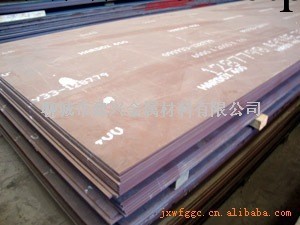 Q235B鋼板Q235B開平鋼板Q235B普板庫存大 價格合理工廠,批發,進口,代購