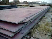 銷售Q420E鋼板*Q420E鋼板*現貨鋼板價格*Q420E鋼板工廠,批發,進口,代購