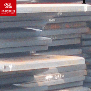 華虎集團：Q460q 高強度橋梁鋼板 可切割工廠,批發,進口,代購