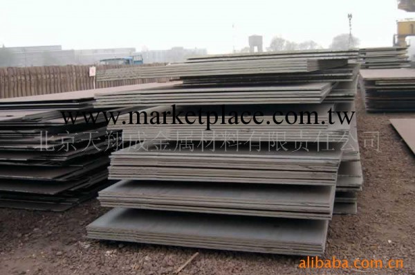 供應錳板，首鋼錳板，鋼板，低合金鋼板批發・進口・工廠・代買・代購