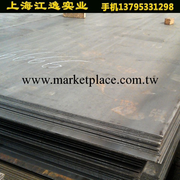 銷售上海開平板 Q235普熱軋開平板 5.0*1500開平板  可按尺寸定開工廠,批發,進口,代購
