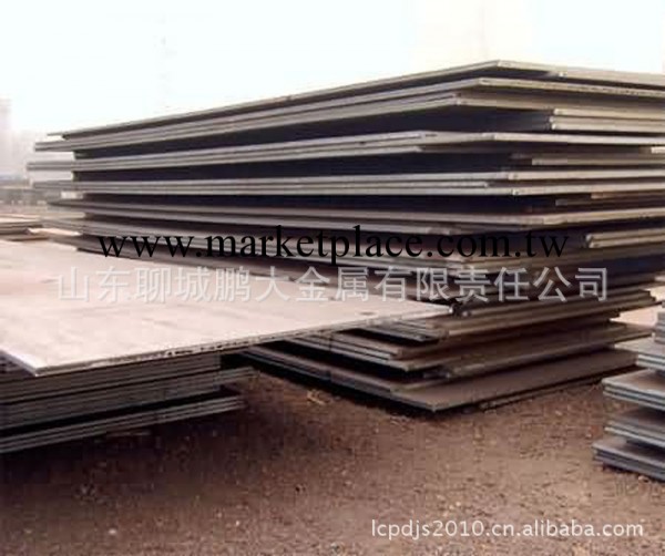 橋梁鋼板銷售！！Q370q鋼板；Q370q鋼板價格%Q370q鋼板銷售工廠,批發,進口,代購