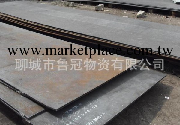 現貨銷售優質鋼板  建築橋梁用鋼板  Q235qc材質國標工廠,批發,進口,代購