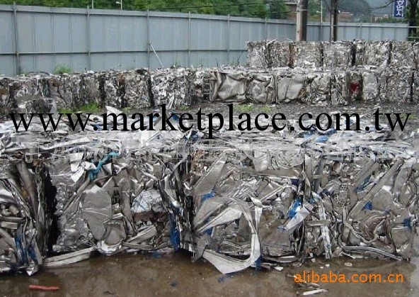 物資鋁合金板/鋁板/鋁線/鋁絲回收包裝機工廠,批發,進口,代購