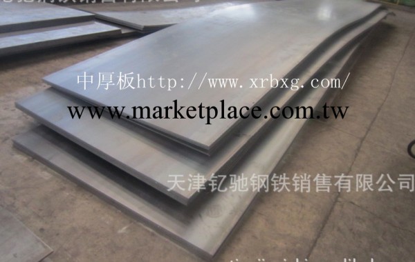 本鋼優質普通鐵板 熱軋鋼板 q235工廠,批發,進口,代購