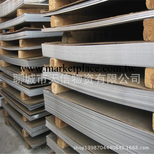 現貨銷售邯鋼Q345B鋼板 Q345B低合金鋼板 16錳鋼板 大量現貨工廠,批發,進口,代購