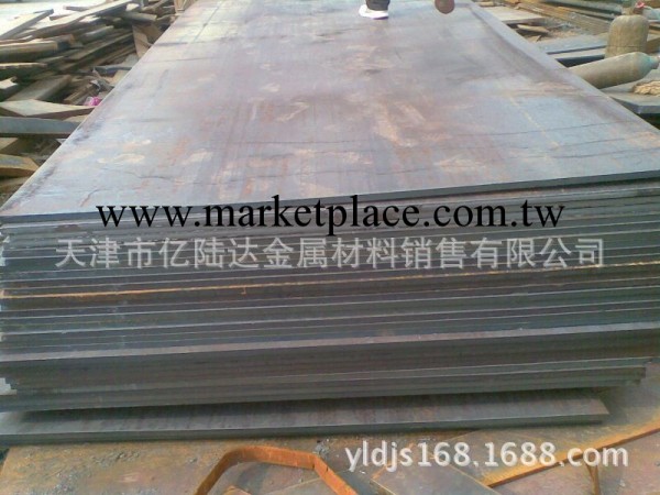供應Q345QD鋼板，Q345QD鋼板價格工廠,批發,進口,代購