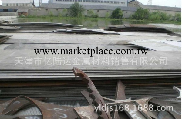供應Q345QE鋼板，Q345QE鋼板價格工廠,批發,進口,代購