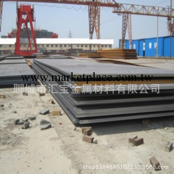610L鋼板（太鋼集團）——汽車大梁板工廠,批發,進口,代購