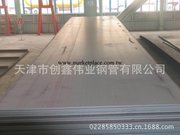 供應10 8 6 4 15CRMO合金板 寶鋼鋼板價格 高壓鋼板批發・進口・工廠・代買・代購