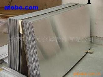 優質合金鋁板規格型號齊全批發・進口・工廠・代買・代購