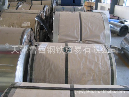 供應鍋爐容器鋼板，Q345B鍋爐容器板工廠,批發,進口,代購