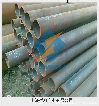 上海哲蔚銷售15crmo鍋爐板工廠,批發,進口,代購