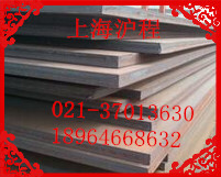 直銷Q690鋼板  可按規格定制【上海滬程】工廠,批發,進口,代購
