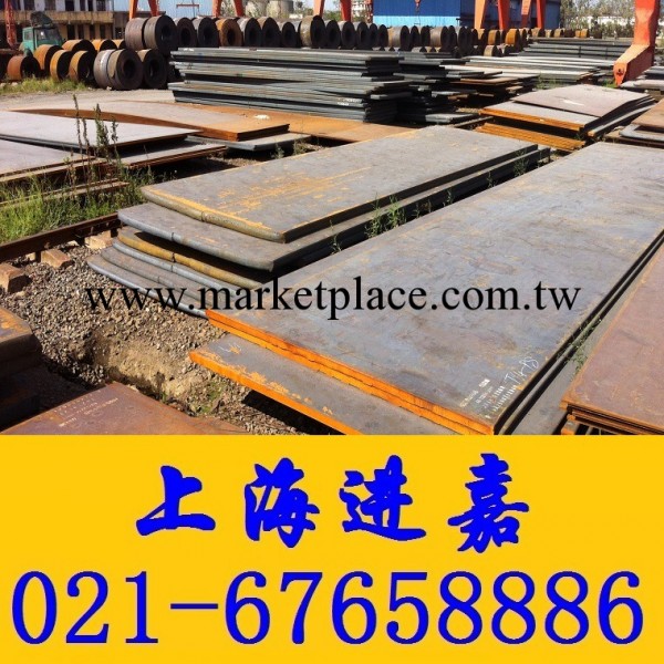 優質低價SN400A鋼板  上海進嘉值得信賴的供應商工廠,批發,進口,代購