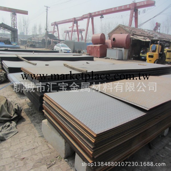 Q420D高強度鋼板 供應銷售q420d高強鋼板 優質材料工廠,批發,進口,代購
