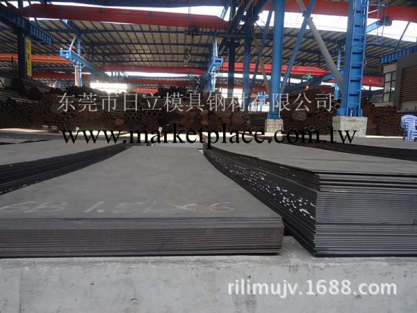 2014誠信商傢供應Q460C高強度鋼板工廠,批發,進口,代購