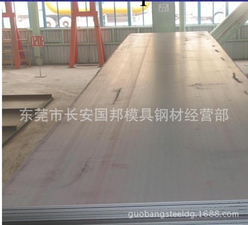 供應寶鋼ST70-2鋼板  江門鋼板ST70-2耐磨鋼板 廣州鋼板工廠,批發,進口,代購