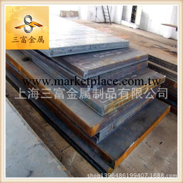 上海Q460C鋼板供應 高強度鋼板 低合金高強度鋼板的性能屈服抗拉工廠,批發,進口,代購