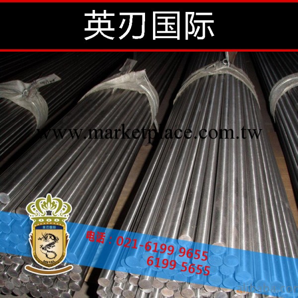 【上海英刃】特銷進口高強度WELDOX700鋼板 現貨庫存規格齊全工廠,批發,進口,代購