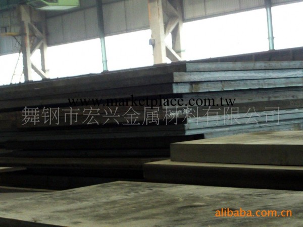 供應軍工鋼板 GY4(28Gr2Mo)工廠,批發,進口,代購