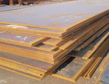 西安q345b 低合金板工廠,批發,進口,代購