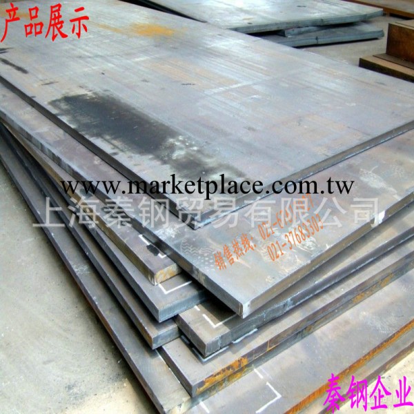 秦鋼現貨銷售  低合金Q345B中厚板 熱軋高強度合金鋼板工廠,批發,進口,代購