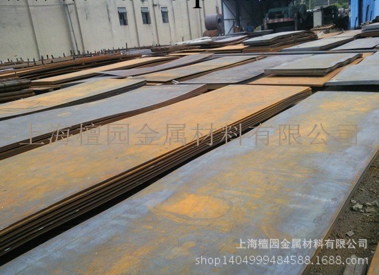 X80管線鋼價格X80管線鋼鋼管價格X80管線鋼上海價格進口批發零售工廠,批發,進口,代購