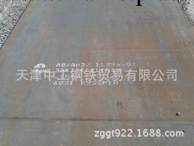 X56鋼板免費拿樣品 X60鋼板計算方法工廠,批發,進口,代購