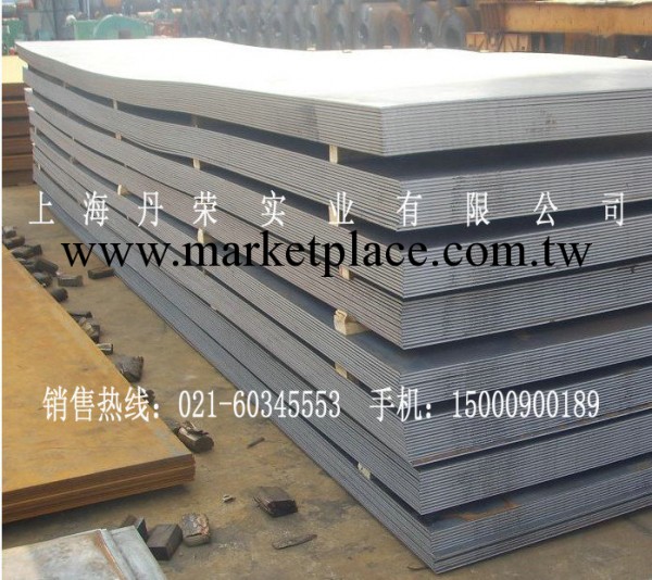 上海丹榮 開平板 Q235開平板 普熱軋開平板 鋼板 貨到付款工廠,批發,進口,代購