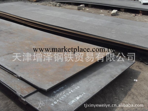 天津X70鋼板 X80鋼板 管線鋼板 量大優惠工廠,批發,進口,代購