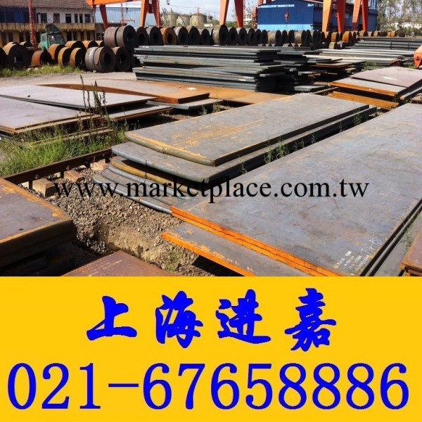 上海進嘉價格從優X60管線鋼 品質保證工廠,批發,進口,代購