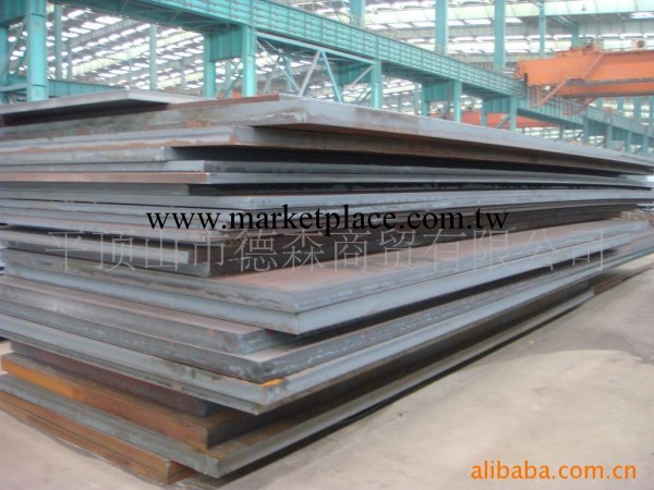 低價供應高強度結構鋼WA80工廠,批發,進口,代購