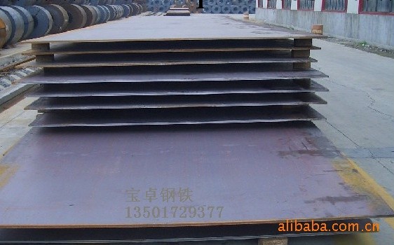 供應船板 船用鋼板 CCS鋼板 LR鋼板 ABS鋼板 VB鋼板 A36鋼板工廠,批發,進口,代購