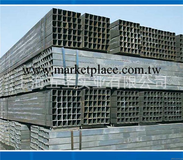 【上海五聖】專業供應現貨方管Q235 方管報價 矩形鋼管工廠,批發,進口,代購