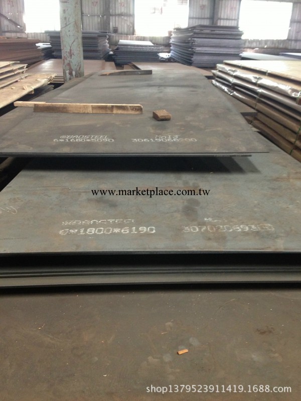耐磨鋼板 MN13 耐磨板 自卸車耐磨板 拋丸機高猛耐磨鋼板工廠,批發,進口,代購