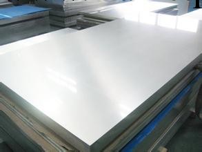 供應xar700鋼板  直銷xar700成分  xar700性能 上海祿浩xar700工廠,批發,進口,代購