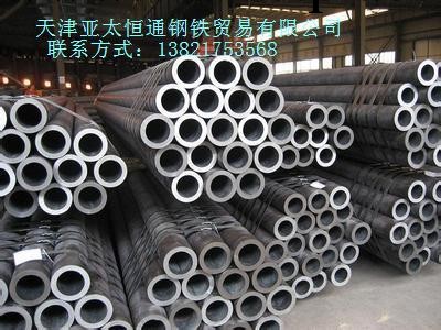 包鋼15CrMog高壓鍋爐管現貨供應 無縫鋼管定尺可訂做工廠,批發,進口,代購