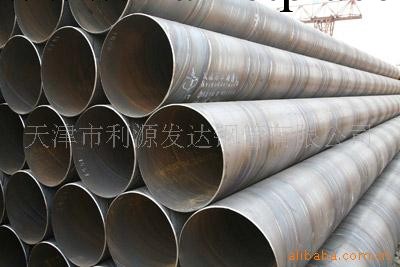 天津螺旋鋼管廠專業生產大小口徑螺旋鋼管 薄中厚壁螺旋焊管工廠,批發,進口,代購
