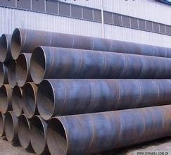 生產各種規格螺旋焊管、雙麵埋弧焊螺旋鋼管　3PE防腐螺旋鋼管工廠,批發,進口,代購