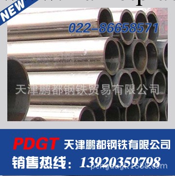 優質廠傢p91合金鋼管 t91合金鋼管 長期供應工廠,批發,進口,代購