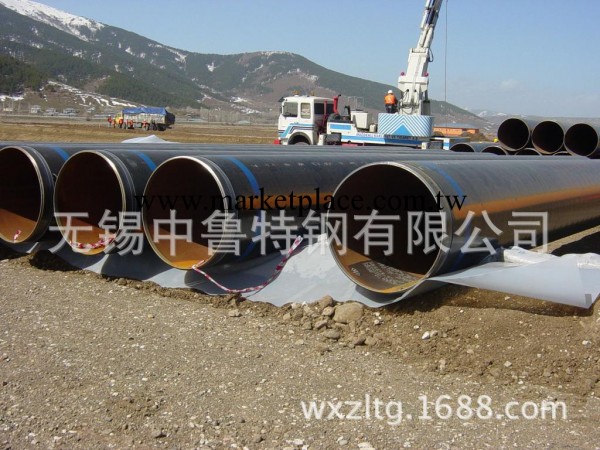 生產12crmovg合金鋼管 12crmovg高壓鍋爐管 12crmovg無縫鋼管批發・進口・工廠・代買・代購