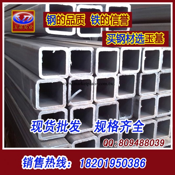 上海，鋼材現貨批發：各種型號優質方管，鍍鋅方管，保質保量工廠,批發,進口,代購