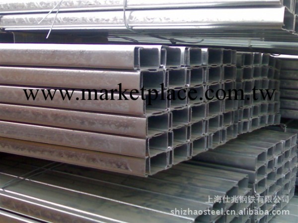 生產熱鍍鋅C型鋼 銷售熱浸鋅C型鋼工廠,批發,進口,代購