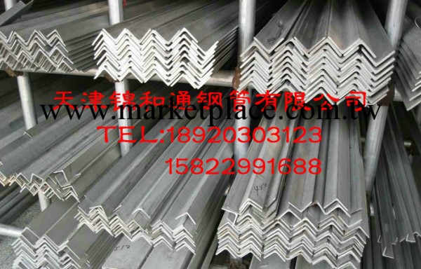 專業批發國標三角鐵 q235b角鋼 三角鋼價格 不等邊角鋼 鍍鋅角鋼批發・進口・工廠・代買・代購