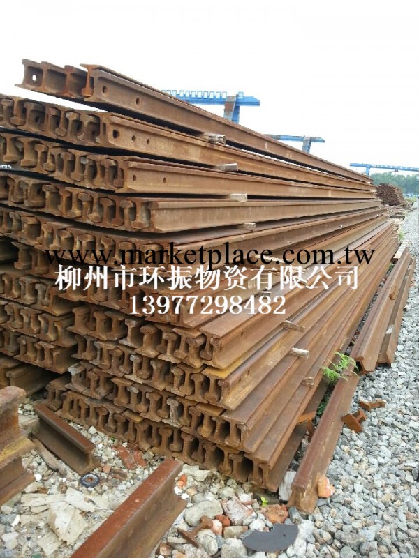 廣西柳州 大量出售出租 鋼軌 p50 再用鋼軌 舊鋼軌 路軌工廠,批發,進口,代購