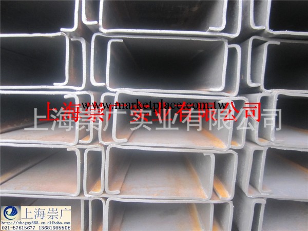 C型鋼 現貨定制（定做）021-57615677工廠,批發,進口,代購