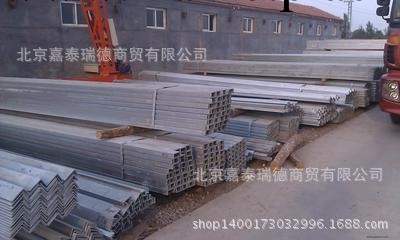 廠傢代理   北京熱鍍鋅工字鋼  10#冷鍍鋅工字鋼鋼材工廠,批發,進口,代購